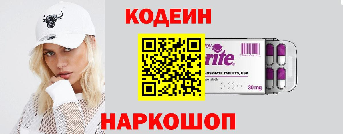 Галлюциногенные грибы Родники