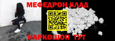гашиш Севастополь