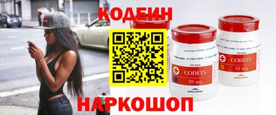 экстази Свободный