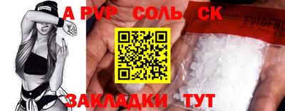 экстази Свободный