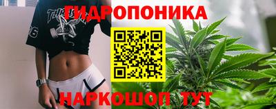 экстази Свободный