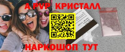 экстази Свободный
