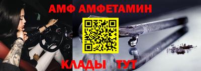 гашиш Севастополь