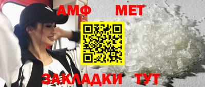 гашиш Севастополь