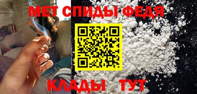 гашиш Севастополь
