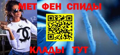 гашиш Севастополь