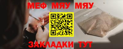 экстази Свободный