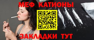Альфа ПВП Северобайкальск